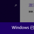 2021澳门免费资料大全281